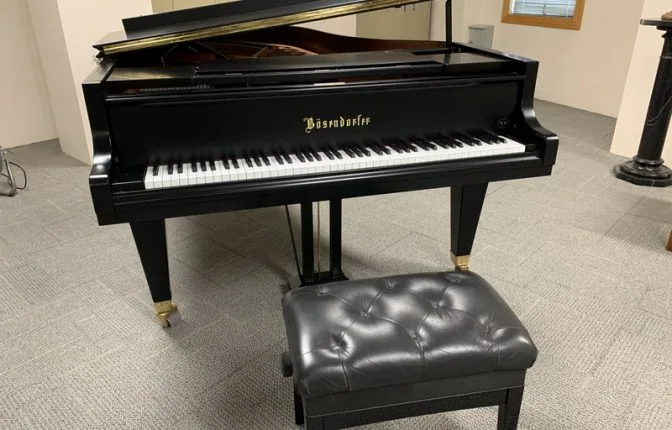 Bösendorfer CS200 grand piano