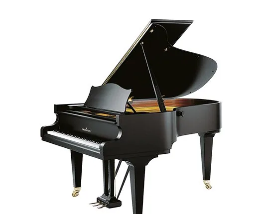 C. Bechstein M/P 192 Concert grand piano