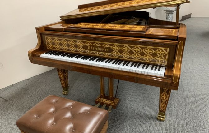 Bösendorfer 200 Marquis LE grand piano