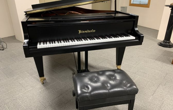 Bösendorfer CS200 grand piano