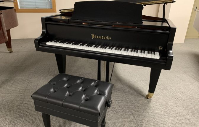 Bösendorfer CS214 grand piano